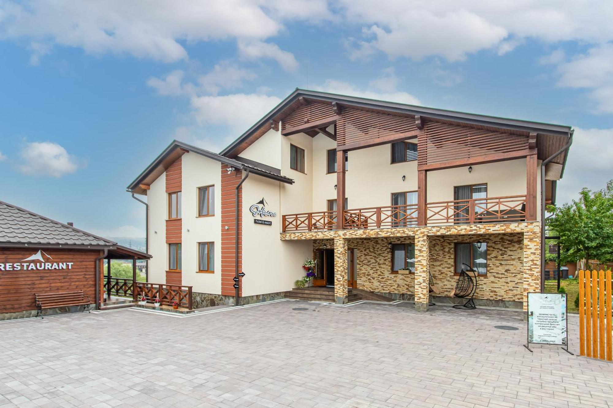 Sofion Hotel&Resort Solotvyno Exterior foto